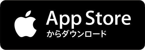 アプリ appstore